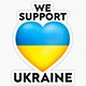 We support Ukraine